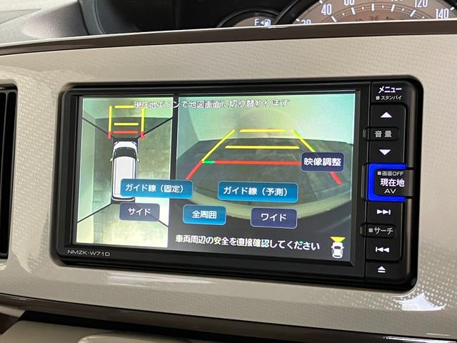 ムーヴキャンバスＧメイクアップリミテッドＳＡ３　フルセグナビ　パノラマカメラ追突被害軽減ブレーキ　スマアシ３　ＬＥＤ　スマートキー　両側電動スライドドア　フルセグナビ　ＤＶＤ　Ｂｌｕｅｔｏｏｔｈ　ＵＳＢ　パノラマカメラ　ナビ連動前後ドラレコ　ＥＴＣ車載器（滋賀県）の中古車