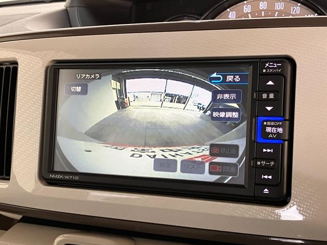 ムーヴキャンバスＧメイクアップリミテッドＳＡ３　フルセグナビ　パノラマカメラ追突被害軽減ブレーキ　スマアシ３　ＬＥＤ　スマートキー　両側電動スライドドア　フルセグナビ　ＤＶＤ　Ｂｌｕｅｔｏｏｔｈ　ＵＳＢ　パノラマカメラ　ナビ連動前後ドラレコ　ＥＴＣ車載器（滋賀県）の中古車