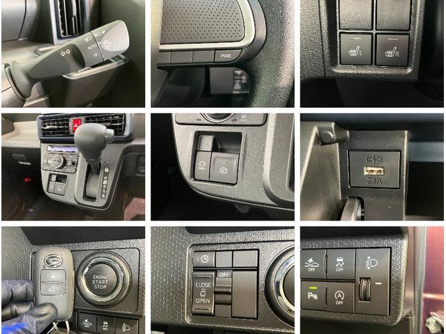 タントＸ　届出済未使用車　左側電動スライドドア　前席シートヒーター追突被害軽減ブレーキ　スマアシ　コーナーセンサー　ＬＥＤ　スマートキー　左側電動スライドドア　前席シートヒーター　オートエアコン　ナビ取付時用バックカメラ（滋賀県）の中古車