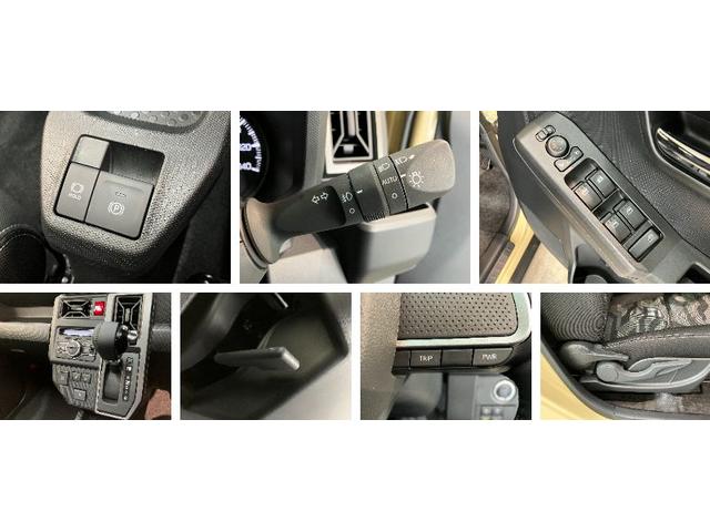 タフトＧクロムベンチャー　届出済未使用車　前席シートヒーター追突被害軽減ブレーキ　スマアシ　コーナーセンサー　ＬＥＤ　スマートキー　前席シートヒーター　オートエアコン　ナビ取付時用バックカメラ（滋賀県）の中古車