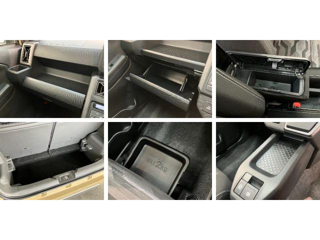 タフトＧクロムベンチャー　届出済未使用車　前席シートヒーター追突被害軽減ブレーキ　スマアシ　コーナーセンサー　ＬＥＤ　スマートキー　前席シートヒーター　オートエアコン　ナビ取付時用バックカメラ（滋賀県）の中古車