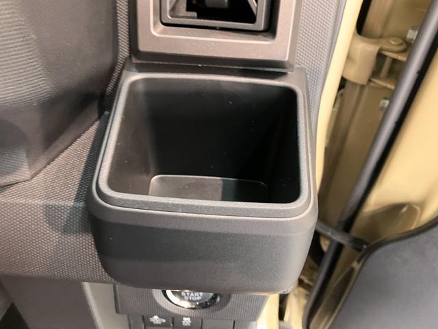 タフトＧクロムベンチャー　届出済未使用車　前席シートヒーター追突被害軽減ブレーキ　スマアシ　コーナーセンサー　ＬＥＤ　スマートキー　前席シートヒーター　オートエアコン　ナビ取付時用バックカメラ（滋賀県）の中古車