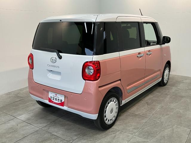 ムーヴキャンバスストライプスＧ　届出済未使用車　両側電動スライドドア追突被害軽減ブレーキ　スマアシ　コーナーセンサー　ＬＥＤ　スマートキー　前席シートヒーター　両側電動スライドドア　ナビ取付時用バックカメラ（滋賀県）の中古車
