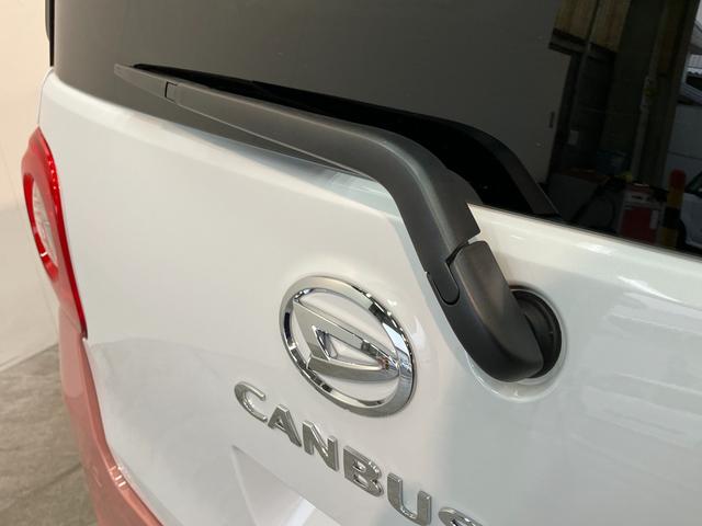 ムーヴキャンバスストライプスＧ　届出済未使用車　両側電動スライドドア追突被害軽減ブレーキ　スマアシ　コーナーセンサー　ＬＥＤ　スマートキー　前席シートヒーター　両側電動スライドドア　ナビ取付時用バックカメラ（滋賀県）の中古車