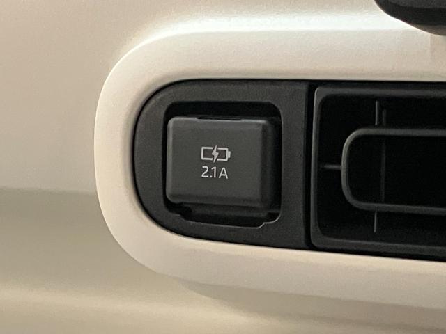 ムーヴキャンバスストライプスＧ　届出済未使用車　両側電動スライドドア追突被害軽減ブレーキ　スマアシ　コーナーセンサー　ＬＥＤ　スマートキー　前席シートヒーター　両側電動スライドドア　ナビ取付時用バックカメラ（滋賀県）の中古車