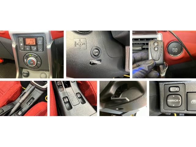 コペンセロ　５ＭＴ車　走行１万７千キロ弱　ドラレコ電動オープンルーフ　ＬＥＤライト　エクスプレイ仕様アルミ　スマートキー　シートヒーター　ポータブルナビ　ドラレコ（滋賀県）の中古車