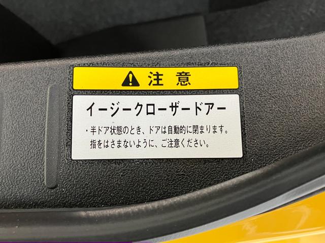 コペンセロ　５ＭＴ車　走行１万７千キロ弱　ドラレコ電動オープンルーフ　ＬＥＤライト　エクスプレイ仕様アルミ　スマートキー　シートヒーター　ポータブルナビ　ドラレコ（滋賀県）の中古車