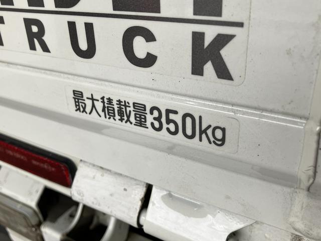 ハイゼットトラックローダンプ　４ＷＤ　ＡＴ車　走行５万４千キロ台エアコン　パワステ　電動ダンプ　パートタイム４ＷＤ　ＡＴ車（滋賀県）の中古車