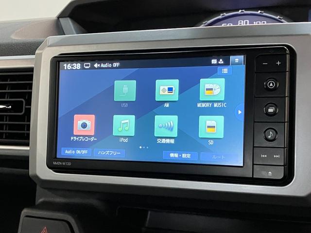 ウェイクＧターボＶＳ　ＳＡ３　フルセグナビ　パノラマカメラ追突被害軽減ブレーキ　スマアシ３　リヤコーナーセンサー　フルセグナビ　ＤＶＤ　Ｂｌｕｅｔｏｏｔｈ　ＵＳＢ　パノラマカメラ　ナビ連動前後ドラレコ（滋賀県）の中古車