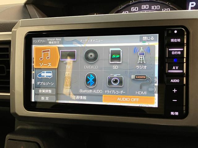 ウェイクＧターボＶＳ　ＳＡ３　フルセグナビ　パノラマカメラ追突被害軽減ブレーキ　スマアシ３　コーナーセンサー　ＬＥＤ　スマートキー　両側電動スライドドア　フルセグナビ　ＤＶＤ　Ｂｌｕｅｔｏｏｔｈ　ＵＳＢ　パノラマカメラ　ナビ連動前後ドラレコ（滋賀県）の中古車