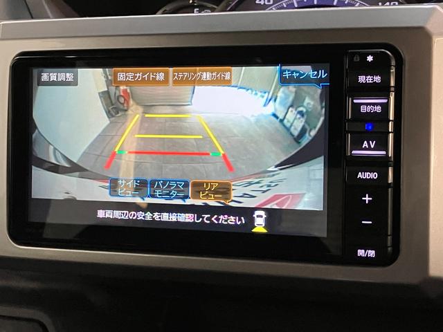 ウェイクＧターボＶＳ　ＳＡ３　フルセグナビ　パノラマカメラ追突被害軽減ブレーキ　スマアシ３　コーナーセンサー　ＬＥＤ　スマートキー　両側電動スライドドア　フルセグナビ　ＤＶＤ　Ｂｌｕｅｔｏｏｔｈ　ＵＳＢ　パノラマカメラ　ナビ連動前後ドラレコ（滋賀県）の中古車