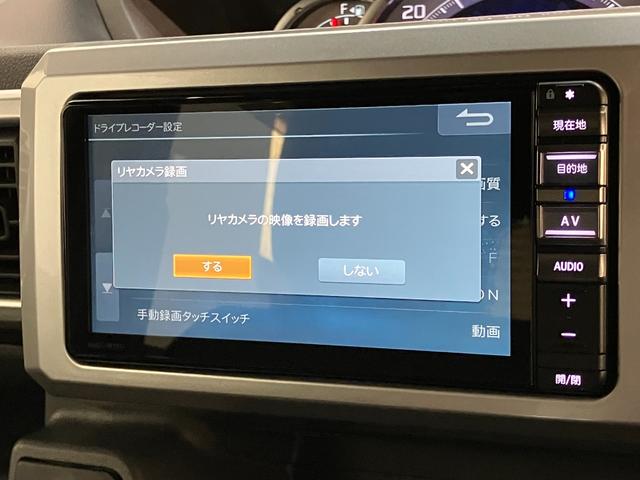 ウェイクＧターボＶＳ　ＳＡ３　フルセグナビ　パノラマカメラ追突被害軽減ブレーキ　スマアシ３　コーナーセンサー　ＬＥＤ　スマートキー　両側電動スライドドア　フルセグナビ　ＤＶＤ　Ｂｌｕｅｔｏｏｔｈ　ＵＳＢ　パノラマカメラ　ナビ連動前後ドラレコ（滋賀県）の中古車