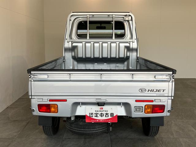 ハイゼットトラックＥＸＴ　４ＷＤ　ＡＴ車　キーレス　走行２万４千キロ弱キーレス　荷台作業灯　パートタイム４ＷＤ　パワーウインドウ　ＣＤステレオ　リヤ４枚リーフスプリング（滋賀県）の中古車