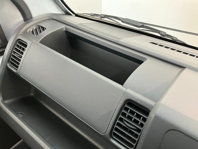 ハイゼットトラックＥＸＴ　４ＷＤ　ＡＴ車　キーレス　走行２万４千キロ弱キーレス　荷台作業灯　パートタイム４ＷＤ　パワーウインドウ　ＣＤステレオ　リヤ４枚リーフスプリング（滋賀県）の中古車