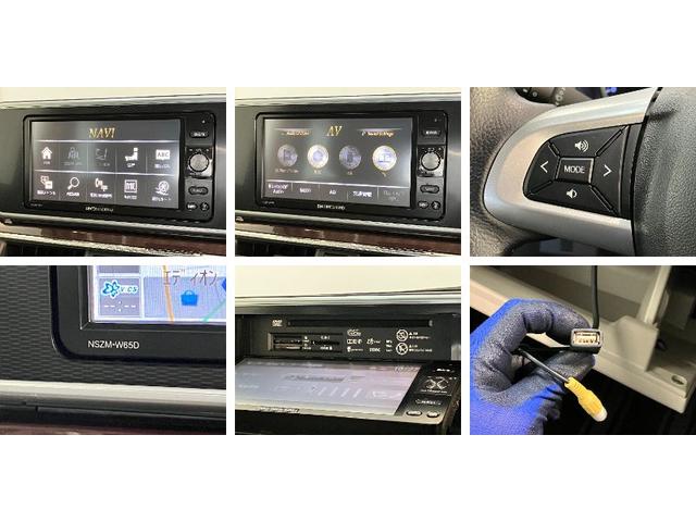 キャストスタイルＧ　ＳＡ２　フルセグナビ　バックカメラ追突被害軽減ブレーキ　スマアシ２　ＬＥＤ　スマートキー　ベンチシート　フルセグナビ　ＤＶＤ　Ｂｌｕｅｔｏｏｔｈ　ＵＳＢ　ＣＤ録音　バックカメラ（滋賀県）の中古車