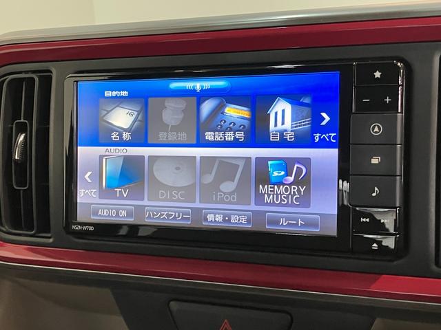 ブーンスタイルＳＡ３　フルセグナビ　パノラマカメラ　走行１万キロ弱追突被害軽減ブレーキ　スマアシ３　コーナーセンサー　ＬＥＤ　スマートキー　フルセグナビ　ＤＶＤ　Ｂｌｕｅｔｏｏｔｈ　ＵＳＢ　ＣＤ録音　パノラマカメラ　ナビ連動前後ドラレコ（滋賀県）の中古車