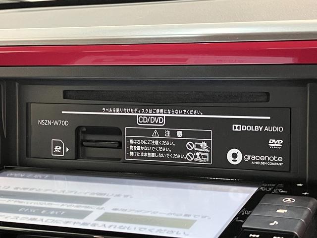 ブーンスタイルＳＡ３　フルセグナビ　パノラマカメラ　走行１万キロ弱追突被害軽減ブレーキ　スマアシ３　コーナーセンサー　ＬＥＤ　スマートキー　フルセグナビ　ＤＶＤ　Ｂｌｕｅｔｏｏｔｈ　ＵＳＢ　ＣＤ録音　パノラマカメラ　ナビ連動前後ドラレコ（滋賀県）の中古車