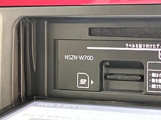ブーンスタイルＳＡ３　フルセグナビ　パノラマカメラ　走行１万キロ弱追突被害軽減ブレーキ　スマアシ３　コーナーセンサー　ＬＥＤ　スマートキー　フルセグナビ　ＤＶＤ　Ｂｌｕｅｔｏｏｔｈ　ＵＳＢ　ＣＤ録音　パノラマカメラ　ナビ連動前後ドラレコ（滋賀県）の中古車