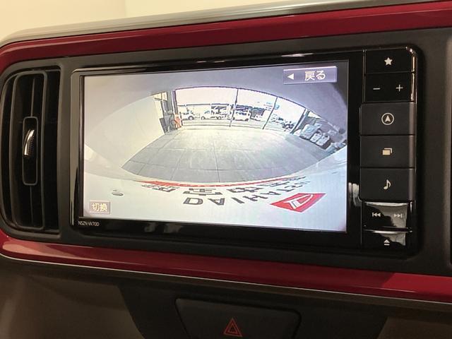 ブーンスタイルＳＡ３　フルセグナビ　パノラマカメラ　走行１万キロ弱追突被害軽減ブレーキ　スマアシ３　コーナーセンサー　ＬＥＤ　スマートキー　フルセグナビ　ＤＶＤ　Ｂｌｕｅｔｏｏｔｈ　ＵＳＢ　ＣＤ録音　パノラマカメラ　ナビ連動前後ドラレコ（滋賀県）の中古車