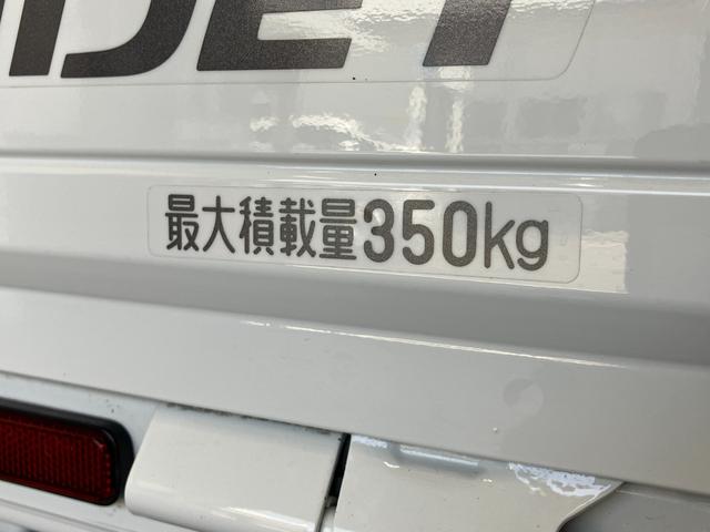 ハイゼットトラックローダンプ　４ＷＤ　ＡＴ車　走行３千キロ弱追突被害軽減ブレーキ　スマアシ３ｔ　キーレス　パワーウインドウ　荷台作業灯　ＣＤステレオ　電動ダンプ　リヤ４枚リーフスプリング（滋賀県）の中古車