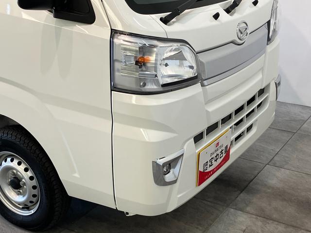 ハイゼットトラックローダンプ　４ＷＤ　ＡＴ車　走行３千キロ弱追突被害軽減ブレーキ　スマアシ３ｔ　キーレス　パワーウインドウ　荷台作業灯　ＣＤステレオ　電動ダンプ　リヤ４枚リーフスプリング（滋賀県）の中古車