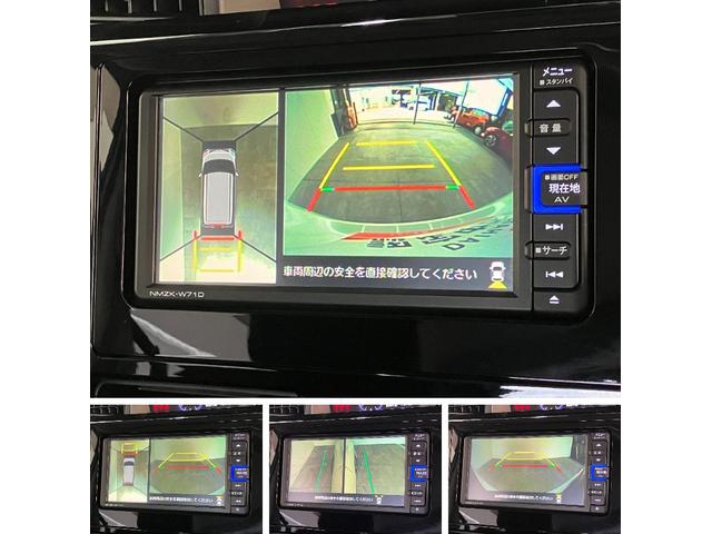 トールカスタムＧターボＳＡ２　フルセグナビ　パノラマカメラ追突被害軽減ブレーキ　スマアシ２　ＬＥＤ　スマートキー　両側電動スライドドア　前席シートヒーター　クルーズコントロール　フルセグナビ　ＤＶＤ　Ｂｌｕｅｔｏｏｔｈ　ＵＳＢ　パノラマカメラ　前後ドラレコ（滋賀県）の中古車