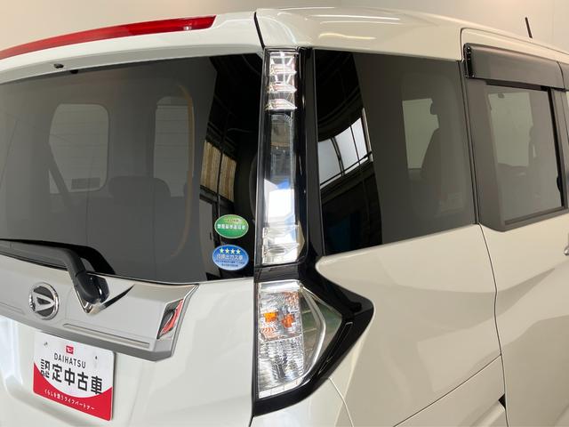 トールカスタムＧターボＳＡ２　フルセグナビ　パノラマカメラ追突被害軽減ブレーキ　スマアシ２　ＬＥＤ　スマートキー　両側電動スライドドア　前席シートヒーター　クルーズコントロール　フルセグナビ　ＤＶＤ　Ｂｌｕｅｔｏｏｔｈ　ＵＳＢ　パノラマカメラ　前後ドラレコ（滋賀県）の中古車