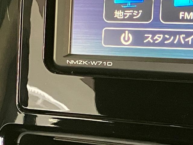 トールカスタムＧターボＳＡ２　フルセグナビ　パノラマカメラ追突被害軽減ブレーキ　スマアシ２　ＬＥＤ　スマートキー　両側電動スライドドア　前席シートヒーター　クルーズコントロール　フルセグナビ　ＤＶＤ　Ｂｌｕｅｔｏｏｔｈ　ＵＳＢ　パノラマカメラ　前後ドラレコ（滋賀県）の中古車