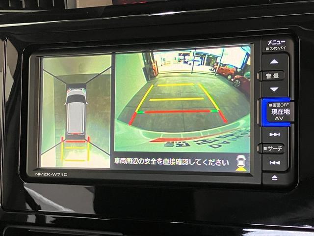 トールカスタムＧターボＳＡ２　フルセグナビ　パノラマカメラ追突被害軽減ブレーキ　スマアシ２　ＬＥＤ　スマートキー　両側電動スライドドア　前席シートヒーター　クルーズコントロール　フルセグナビ　ＤＶＤ　Ｂｌｕｅｔｏｏｔｈ　ＵＳＢ　パノラマカメラ　前後ドラレコ（滋賀県）の中古車
