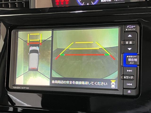 トールカスタムＧターボＳＡ２　フルセグナビ　パノラマカメラ追突被害軽減ブレーキ　スマアシ２　ＬＥＤ　スマートキー　両側電動スライドドア　前席シートヒーター　クルーズコントロール　フルセグナビ　ＤＶＤ　Ｂｌｕｅｔｏｏｔｈ　ＵＳＢ　パノラマカメラ　前後ドラレコ（滋賀県）の中古車