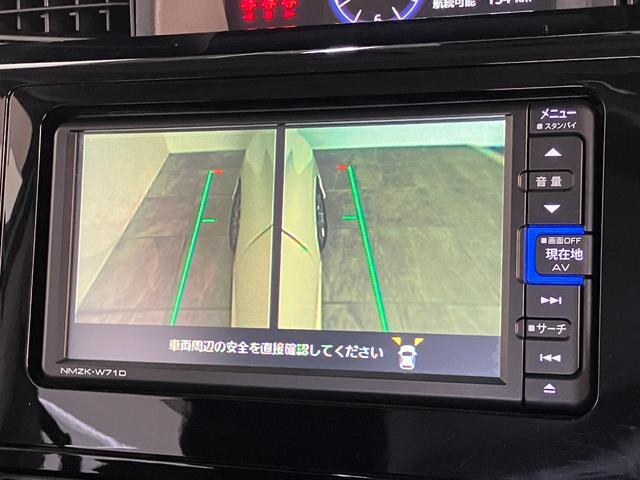 トールカスタムＧターボＳＡ２　フルセグナビ　パノラマカメラ追突被害軽減ブレーキ　スマアシ２　ＬＥＤ　スマートキー　両側電動スライドドア　前席シートヒーター　クルーズコントロール　フルセグナビ　ＤＶＤ　Ｂｌｕｅｔｏｏｔｈ　ＵＳＢ　パノラマカメラ　前後ドラレコ（滋賀県）の中古車