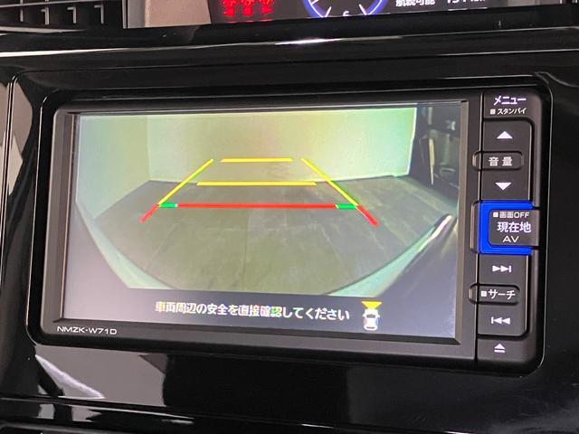 トールカスタムＧターボＳＡ２　フルセグナビ　パノラマカメラ追突被害軽減ブレーキ　スマアシ２　ＬＥＤ　スマートキー　両側電動スライドドア　前席シートヒーター　クルーズコントロール　フルセグナビ　ＤＶＤ　Ｂｌｕｅｔｏｏｔｈ　ＵＳＢ　パノラマカメラ　前後ドラレコ（滋賀県）の中古車