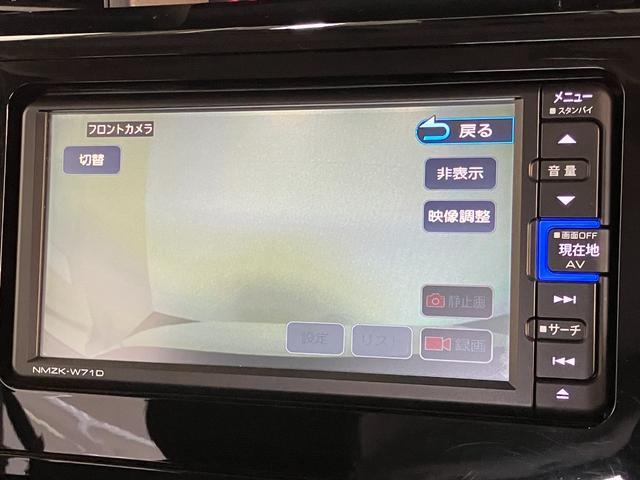 トールカスタムＧターボＳＡ２　フルセグナビ　パノラマカメラ追突被害軽減ブレーキ　スマアシ２　ＬＥＤ　スマートキー　両側電動スライドドア　前席シートヒーター　クルーズコントロール　フルセグナビ　ＤＶＤ　Ｂｌｕｅｔｏｏｔｈ　ＵＳＢ　パノラマカメラ　前後ドラレコ（滋賀県）の中古車