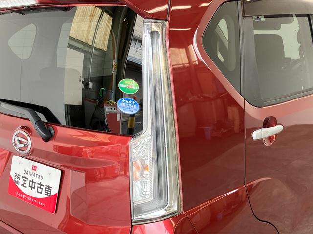 ムーヴカスタムＸリミテッドIIＳＡ３　フルセグナビ　パノラマカメラ追突被害軽減ブレーキ　スマアシ３　ＬＥＤ　スマートキー　運転席シートヒーター　フルセグナビ　ＤＶＤ　Ｂｌｕｅｔｏｏｔｈ　ＵＳＢ　ドラレコ　パノラマカメラ（滋賀県）の中古車