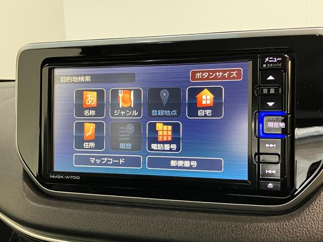 ムーヴカスタムＸリミテッドIIＳＡ３　フルセグナビ　パノラマカメラ追突被害軽減ブレーキ　スマアシ３　ＬＥＤ　スマートキー　運転席シートヒーター　フルセグナビ　ＤＶＤ　Ｂｌｕｅｔｏｏｔｈ　ＵＳＢ　ドラレコ　パノラマカメラ（滋賀県）の中古車
