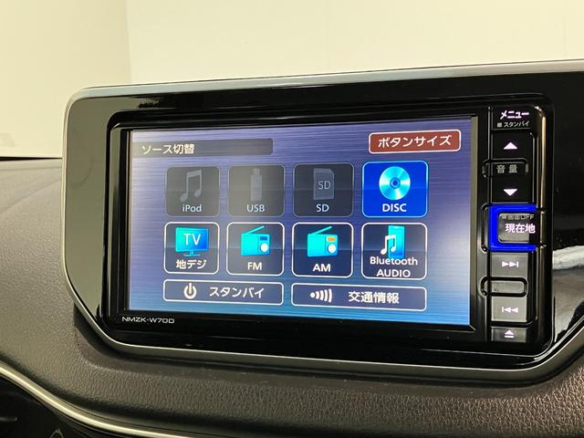 ムーヴカスタムＸリミテッドIIＳＡ３　フルセグナビ　パノラマカメラ追突被害軽減ブレーキ　スマアシ３　ＬＥＤ　スマートキー　運転席シートヒーター　フルセグナビ　ＤＶＤ　Ｂｌｕｅｔｏｏｔｈ　ＵＳＢ　ドラレコ　パノラマカメラ（滋賀県）の中古車