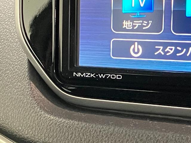ムーヴカスタムＸリミテッドIIＳＡ３　フルセグナビ　パノラマカメラ追突被害軽減ブレーキ　スマアシ３　ＬＥＤ　スマートキー　運転席シートヒーター　フルセグナビ　ＤＶＤ　Ｂｌｕｅｔｏｏｔｈ　ＵＳＢ　ドラレコ　パノラマカメラ（滋賀県）の中古車