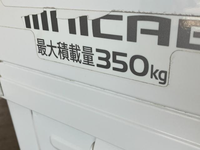 ミニキャブトラックＭ　走行５千キロ弱　２ＷＤ　ＡＴ車エアコン　パワステ　２ＷＤ　３ＡＴ車（滋賀県）の中古車