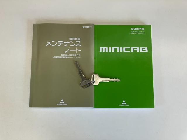 ミニキャブトラックＭ　走行５千キロ弱　２ＷＤ　ＡＴ車エアコン　パワステ　２ＷＤ　３ＡＴ車（滋賀県）の中古車