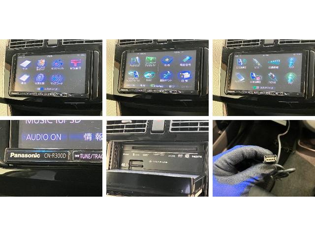ムーヴカスタムＸスマートセレクションＳＡ　フルセグナビ　Ｂカメラ追突被害軽減ブレーキ　スマアシ１　ＬＥＤ　スマートキー　オートエアコン　フルセグナビ　ＤＶＤ　Ｂｌｕｅｔｏｏｔｈ　ＵＳＢ　バックカメラ（滋賀県）の中古車