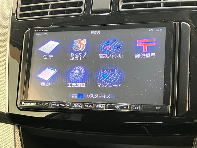 ムーヴカスタムＸスマートセレクションＳＡ　フルセグナビ　Ｂカメラ追突被害軽減ブレーキ　スマアシ１　ＬＥＤ　スマートキー　オートエアコン　フルセグナビ　ＤＶＤ　Ｂｌｕｅｔｏｏｔｈ　ＵＳＢ　バックカメラ（滋賀県）の中古車