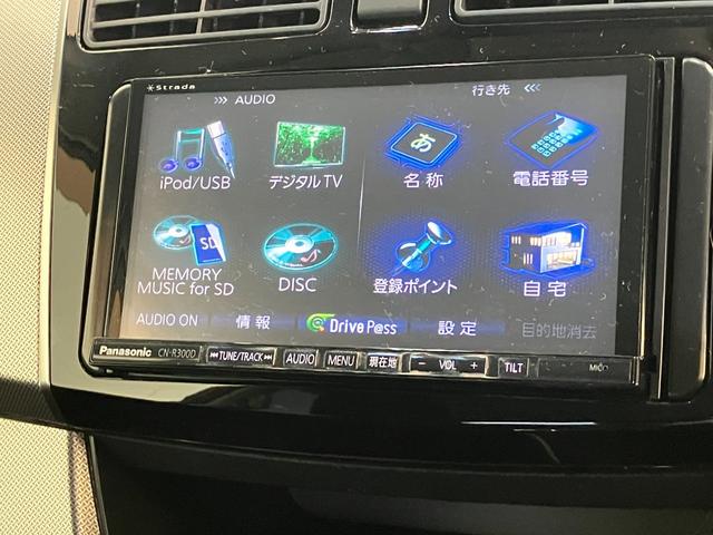 ムーヴカスタムＸスマートセレクションＳＡ　フルセグナビ　Ｂカメラ追突被害軽減ブレーキ　スマアシ１　ＬＥＤ　スマートキー　オートエアコン　フルセグナビ　ＤＶＤ　Ｂｌｕｅｔｏｏｔｈ　ＵＳＢ　バックカメラ（滋賀県）の中古車