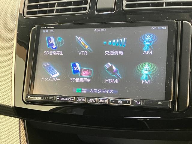 ムーヴカスタムＸスマートセレクションＳＡ　フルセグナビ　Ｂカメラ追突被害軽減ブレーキ　スマアシ１　ＬＥＤ　スマートキー　オートエアコン　フルセグナビ　ＤＶＤ　Ｂｌｕｅｔｏｏｔｈ　ＵＳＢ　バックカメラ（滋賀県）の中古車