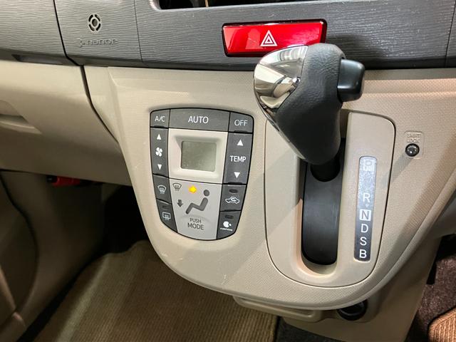 ムーヴＸリミテッド　スマートキー　車検整備付スマートキー　オートエアコン　ベンチシート　エコアイドル（滋賀県）の中古車