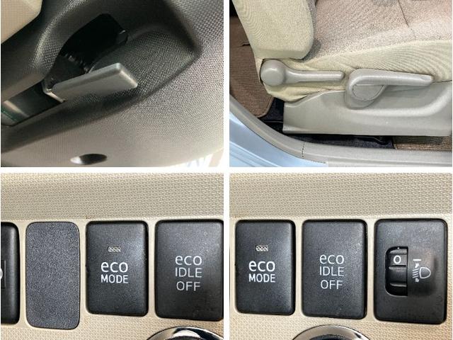 ムーヴＸリミテッド　スマートキー　車検整備付スマートキー　オートエアコン　ベンチシート　エコアイドル（滋賀県）の中古車