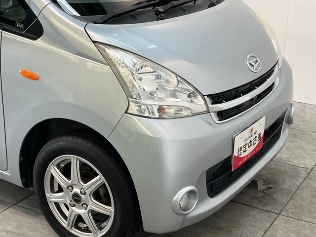 ムーヴＸリミテッド　スマートキー　車検整備付スマートキー　オートエアコン　ベンチシート　エコアイドル（滋賀県）の中古車