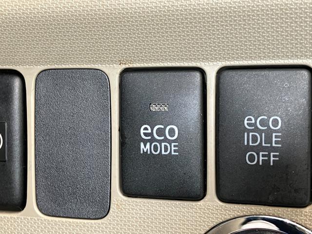 ムーヴＸリミテッド　スマートキー　車検整備付スマートキー　オートエアコン　ベンチシート　エコアイドル（滋賀県）の中古車