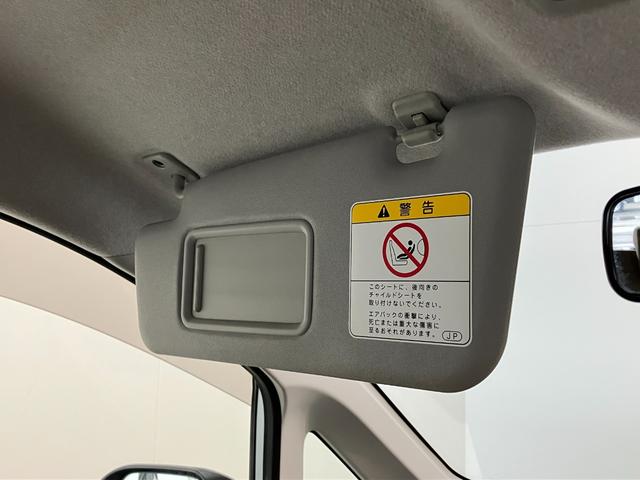 ムーヴＸリミテッド　スマートキー　車検整備付スマートキー　オートエアコン　ベンチシート　エコアイドル（滋賀県）の中古車