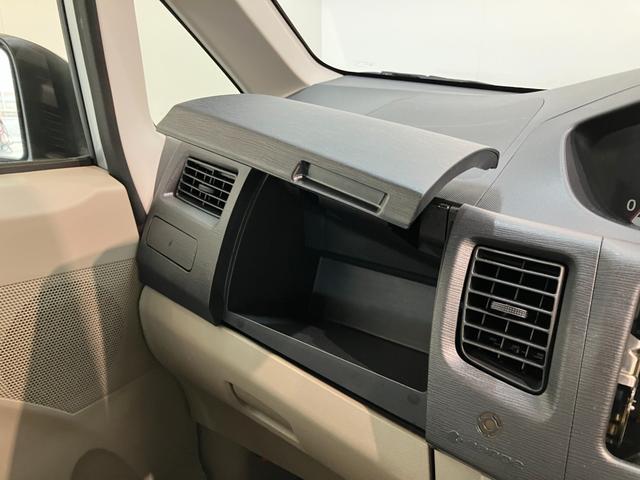 ムーヴＸリミテッド　スマートキー　車検整備付スマートキー　オートエアコン　ベンチシート　エコアイドル（滋賀県）の中古車
