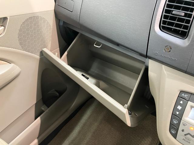 ムーヴＸリミテッド　スマートキー　車検整備付スマートキー　オートエアコン　ベンチシート　エコアイドル（滋賀県）の中古車